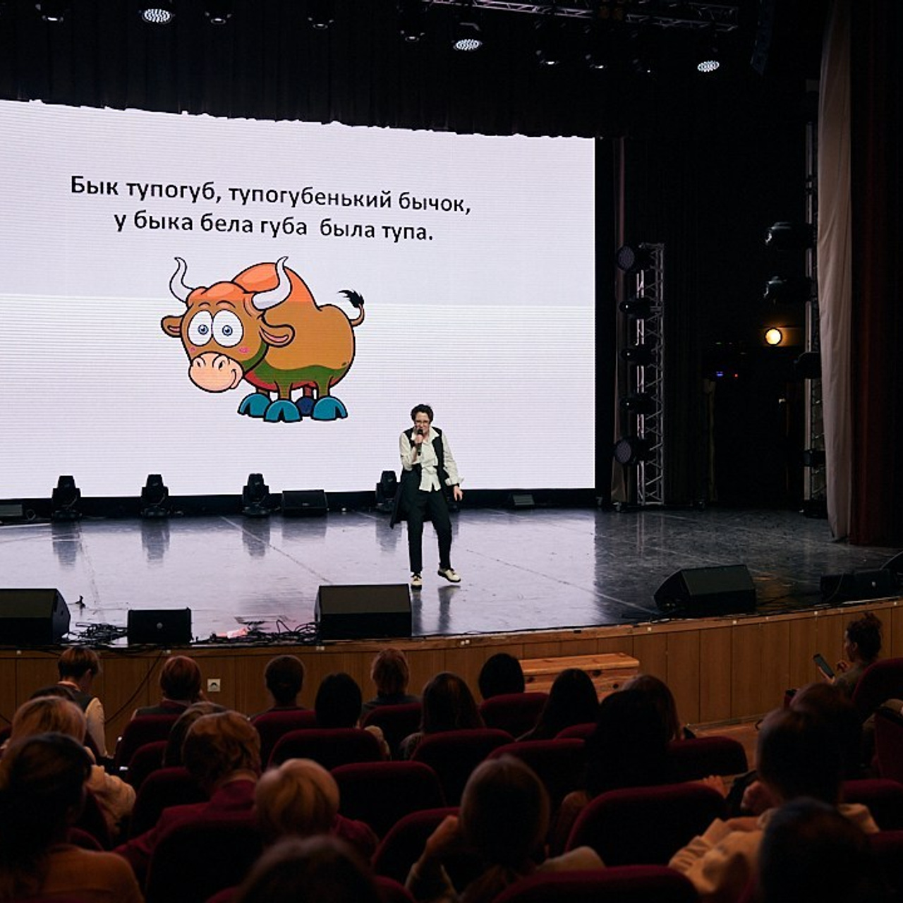 Виват- таланты. Галерея ПрофАС