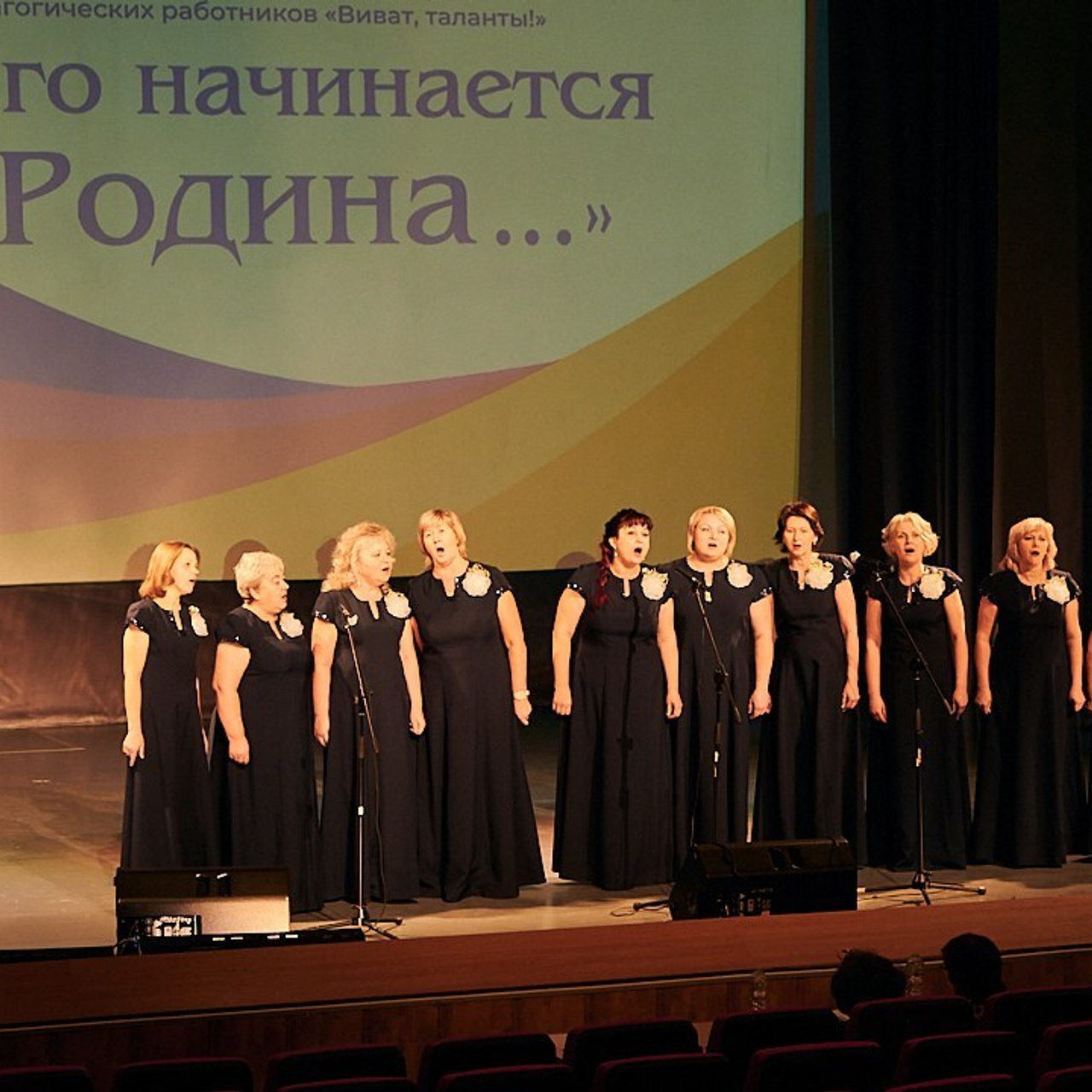 Виват- таланты. Галерея ПрофАС