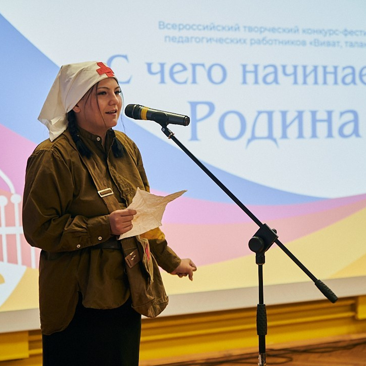 Виват- таланты. Галерея ПрофАС