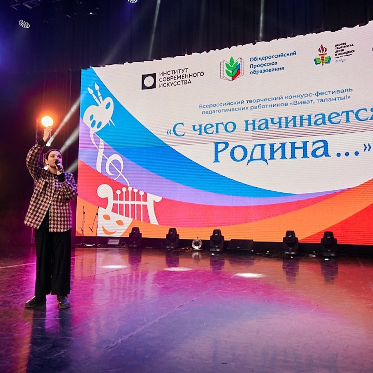 Виват- таланты. Галерея ПрофАС