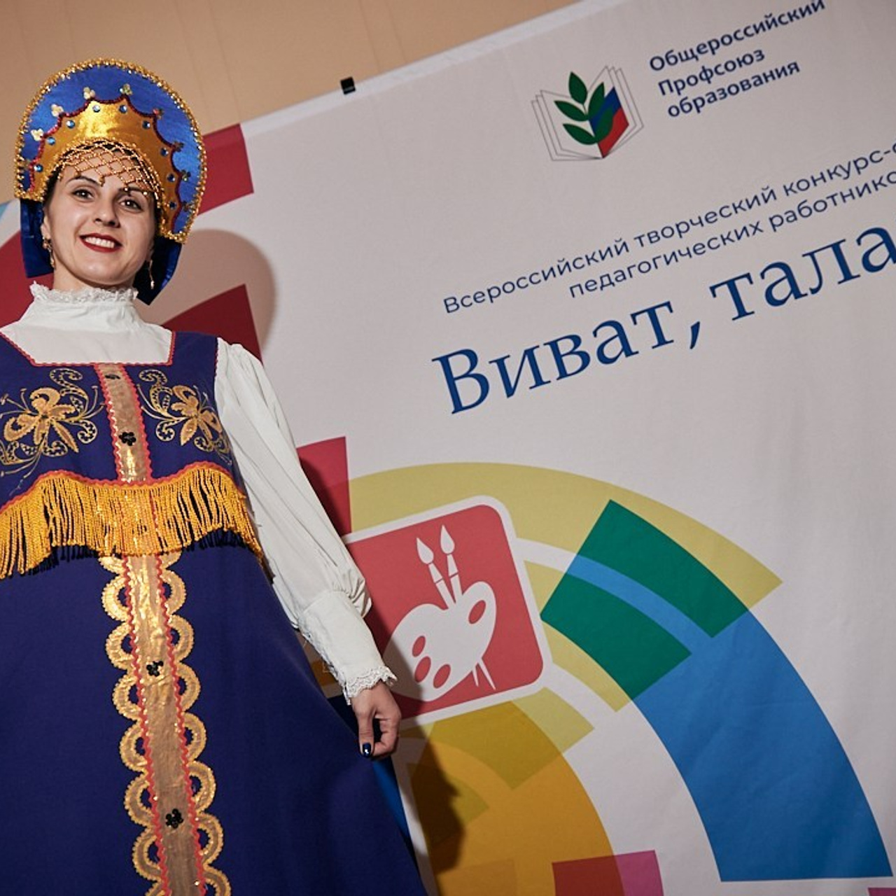 Виват- таланты. Галерея ПрофАС