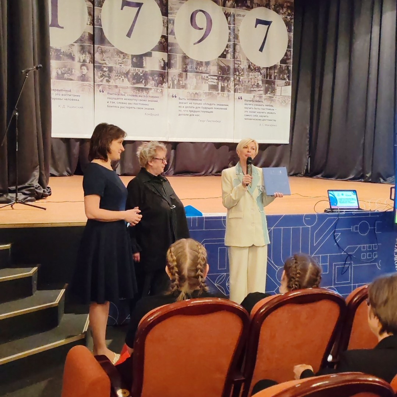 Фестиваль клубов дошкольных образовательных учреждений «ОРБИТА ПРОФЕССИОНАЛОВ — 2025». Галерея ПрофАС