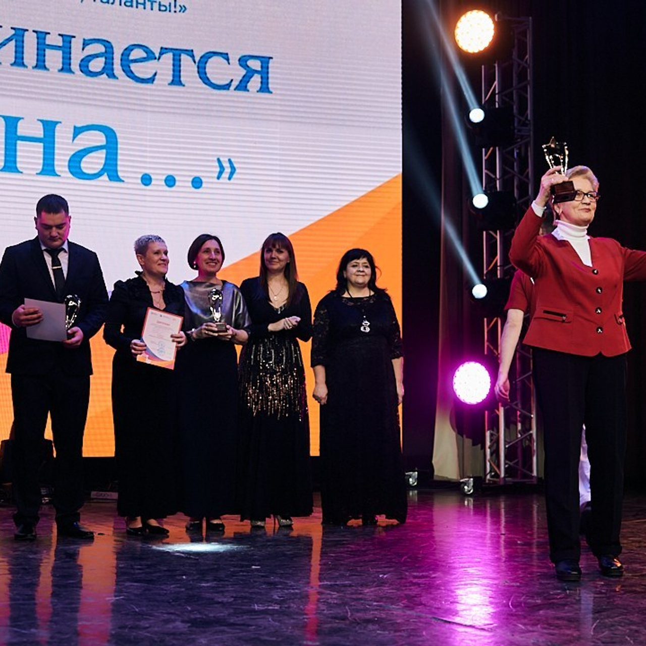 Виват- таланты. Галерея ПрофАС