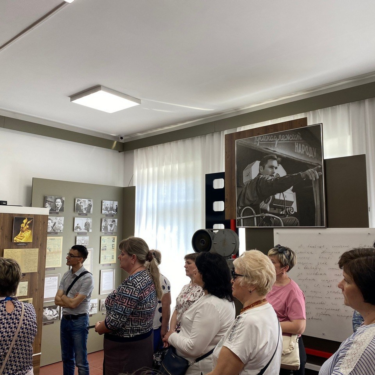 Семинар Современный Профсоюз- взгляд на перспективу. Галерея ПрофАС