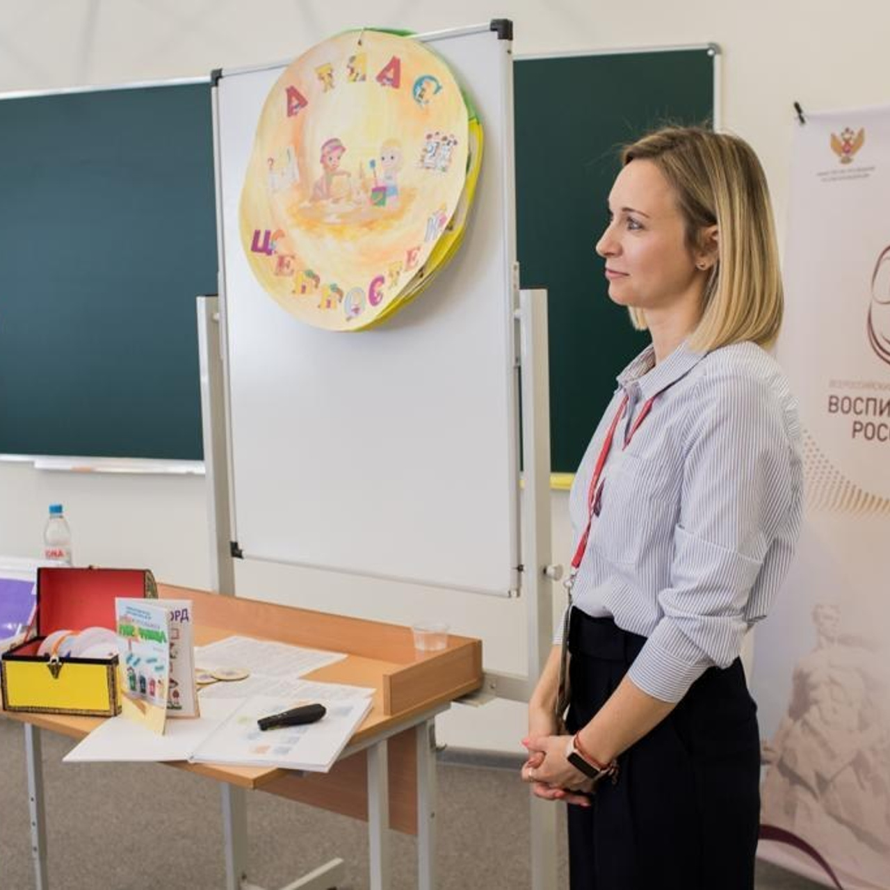 Конкурс Воспитатель года. Галерея ПрофАС