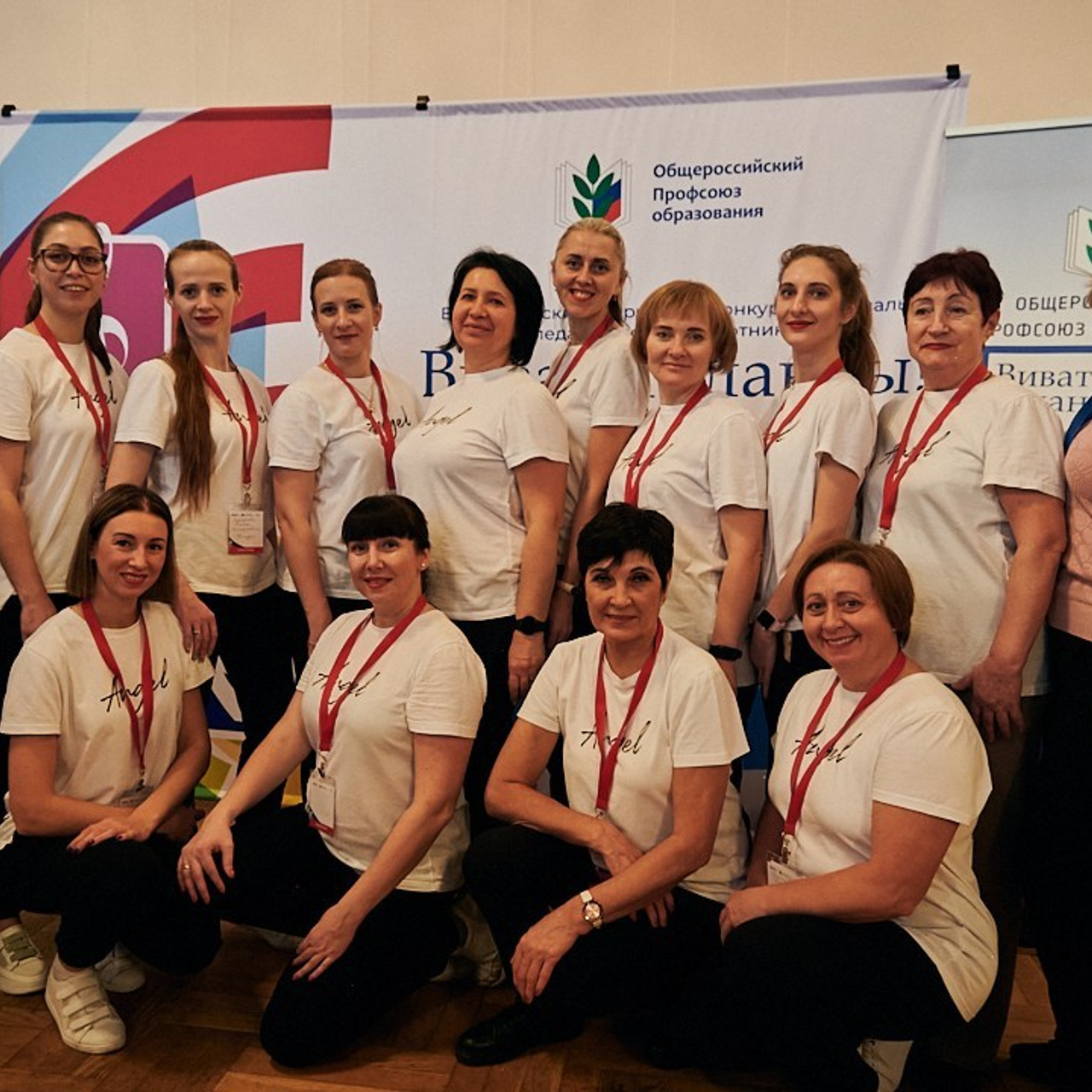 Виват- таланты. Галерея ПрофАС