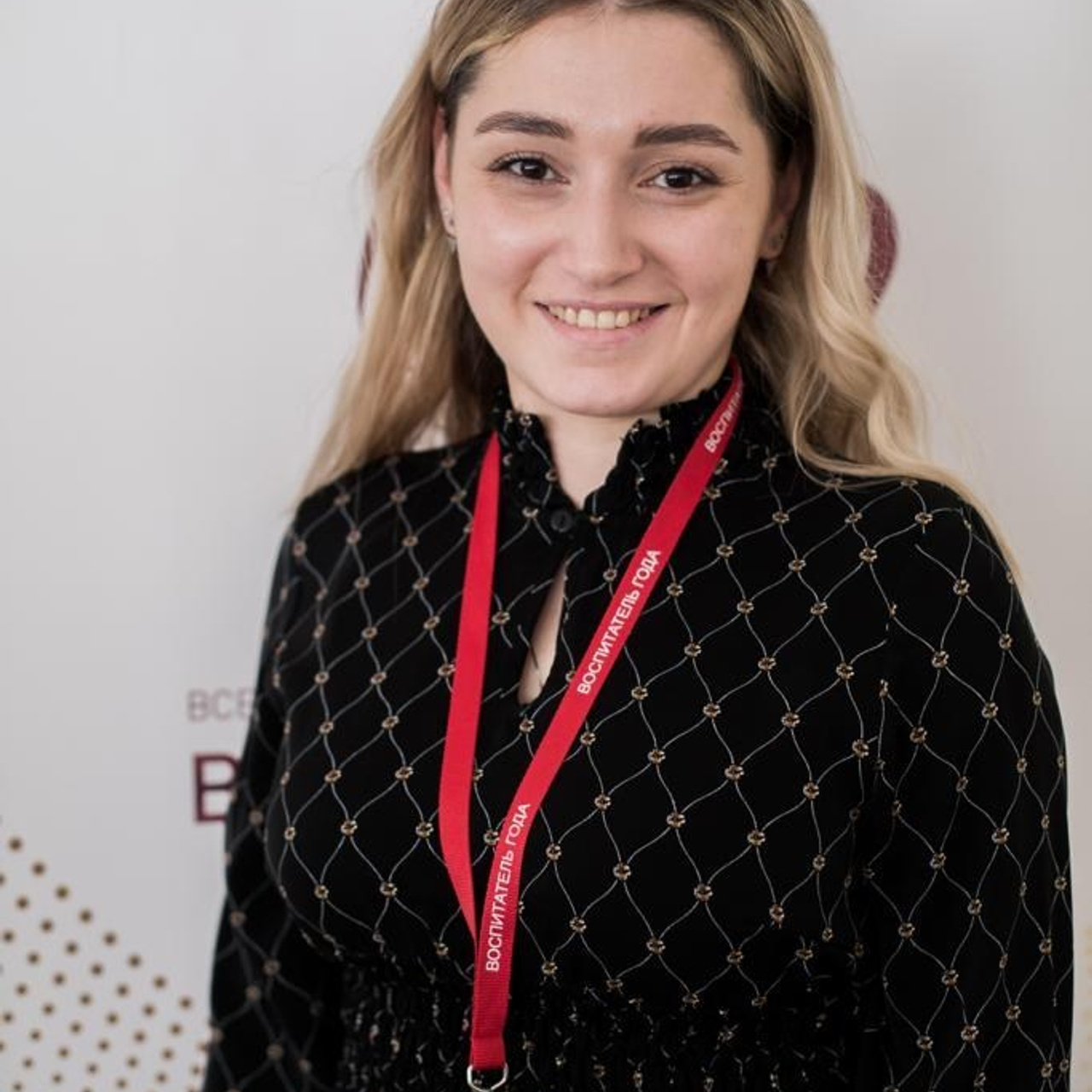 Конкурс Воспитатель года. Галерея ПрофАС