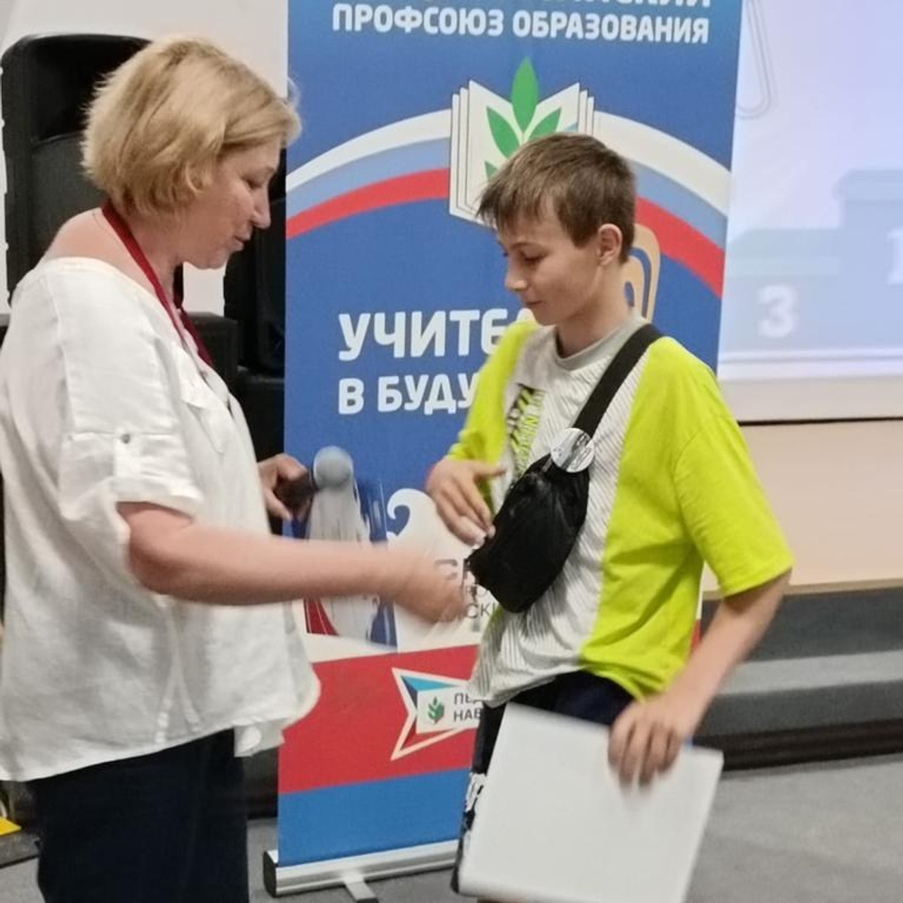 ВДЦ Смена Учитель в будущем. Галерея ПрофАС