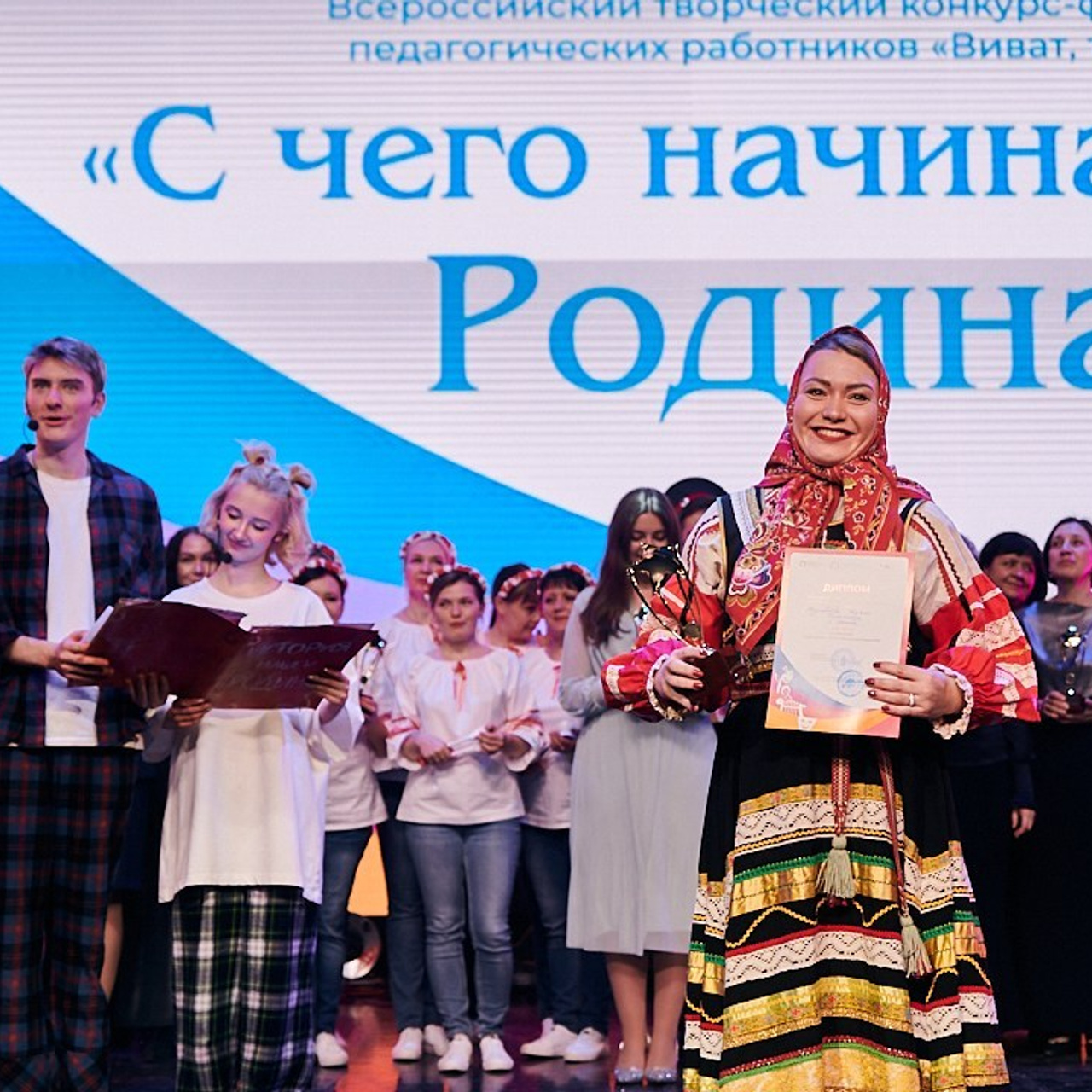 Виват- таланты. Галерея ПрофАС