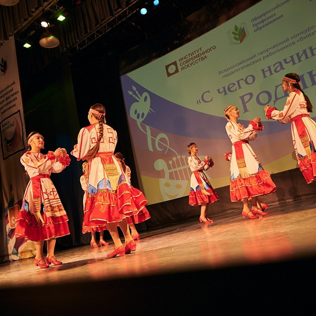 Виват- таланты. Галерея ПрофАС