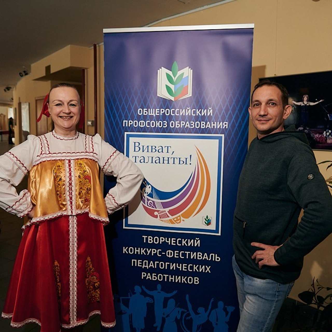 Виват- таланты. Галерея ПрофАС