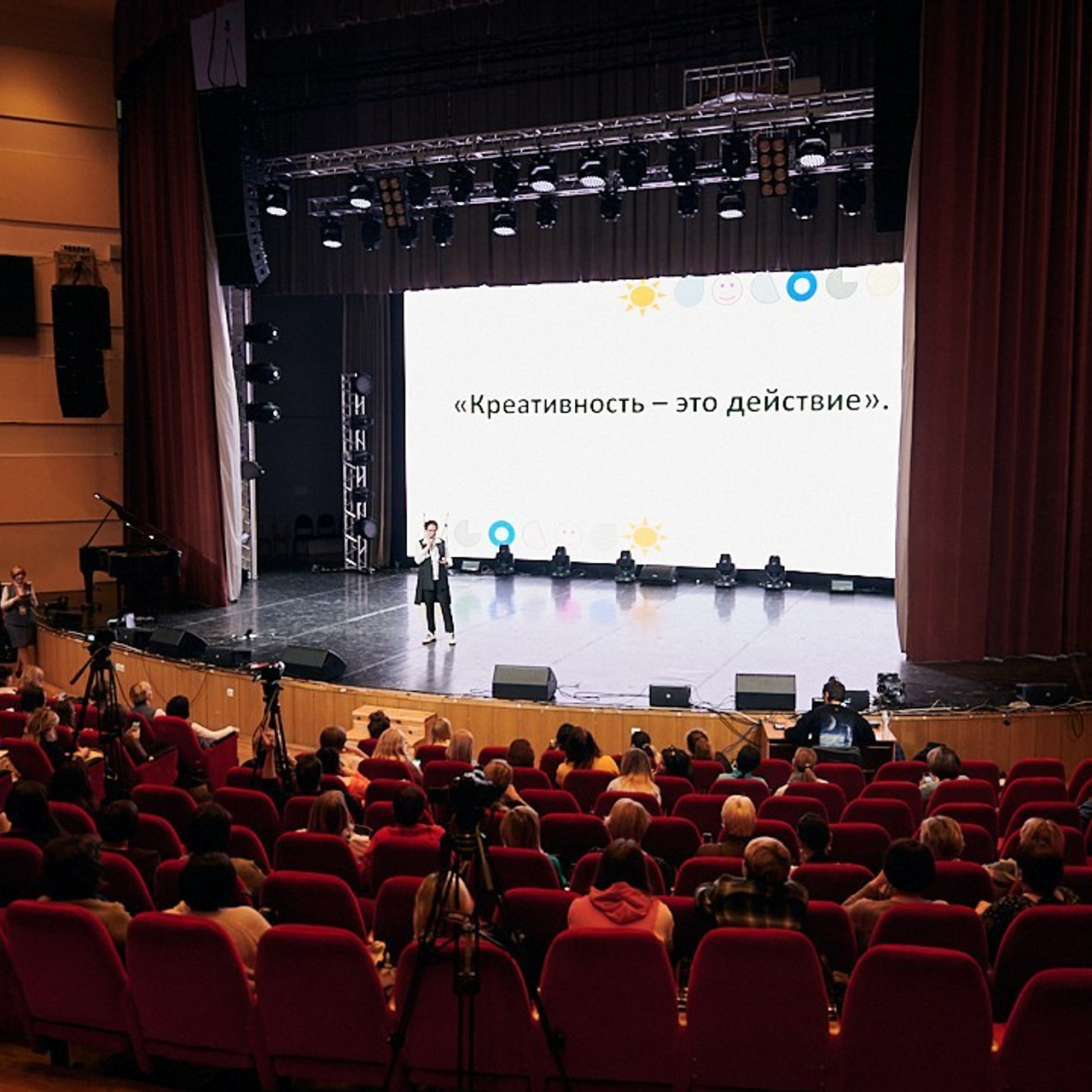 Виват- таланты. Галерея ПрофАС