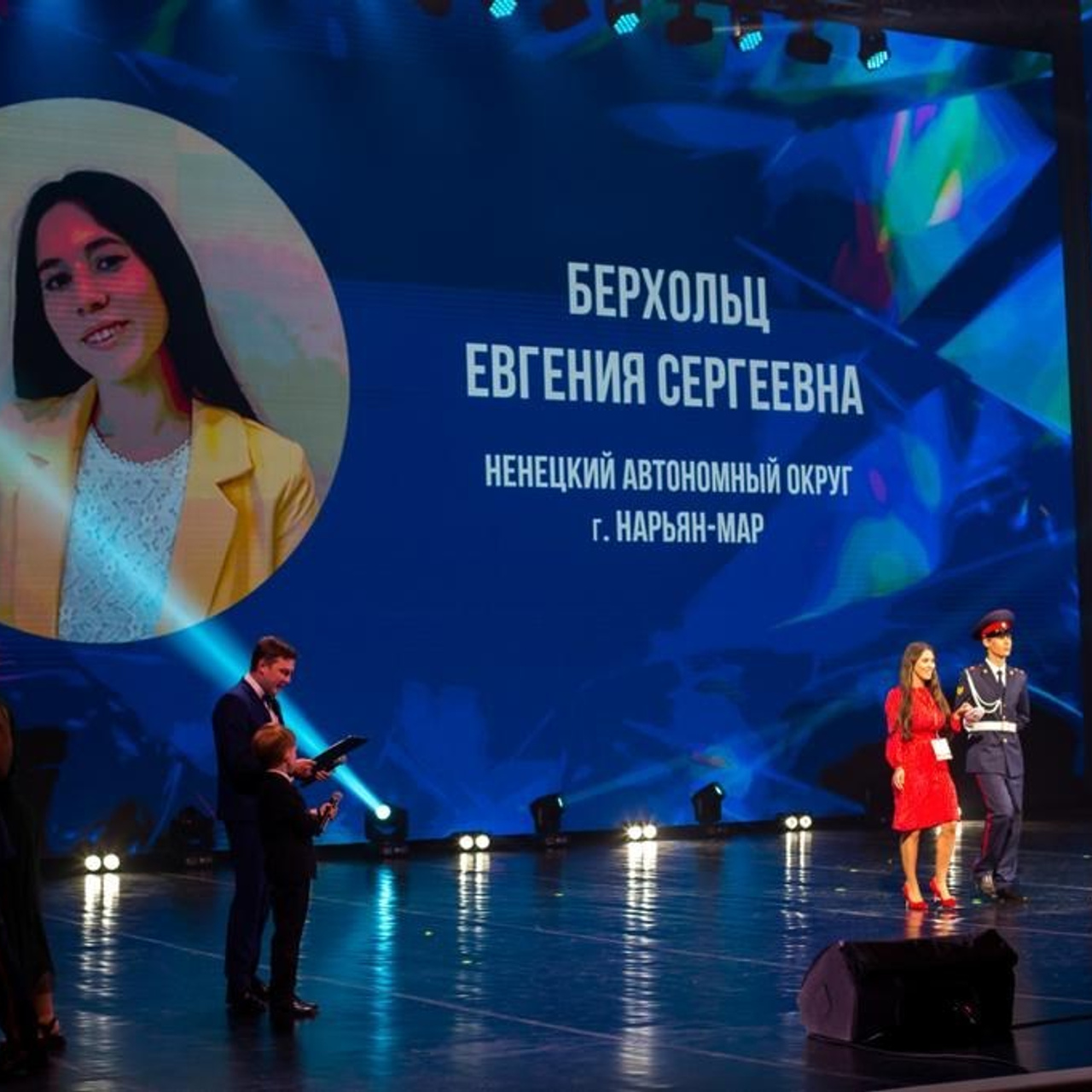 Конкурс Воспитатель года. Галерея ПрофАС