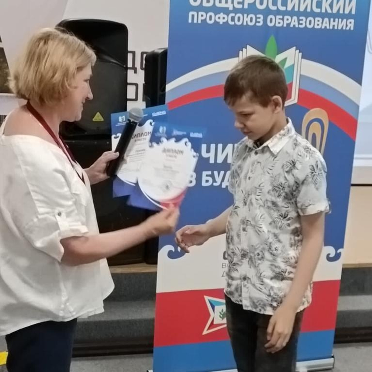 ВДЦ Смена Учитель в будущем. Галерея ПрофАС