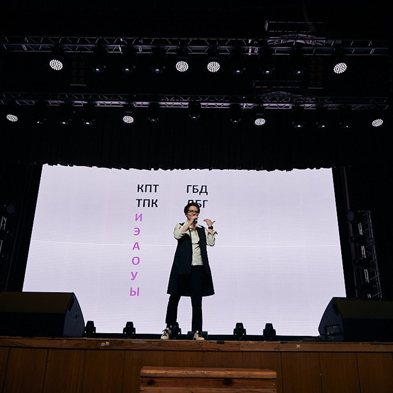 Виват- таланты. Галерея ПрофАС