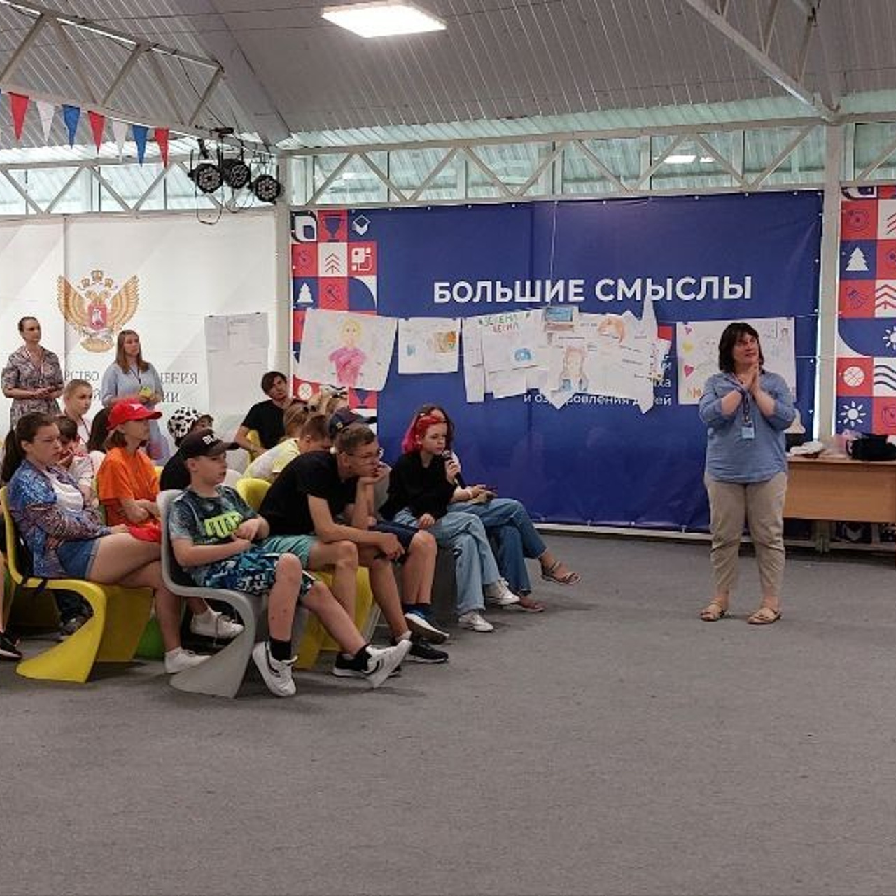 ВДЦ Смена Учитель в будущем. Галерея ПрофАС