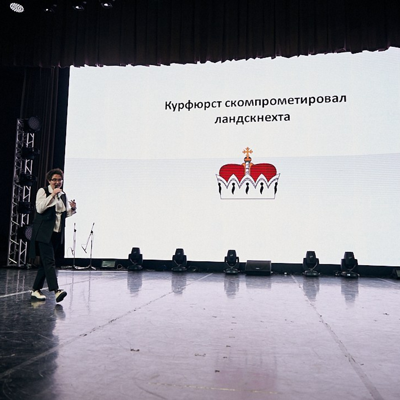 Виват- таланты. Галерея ПрофАС