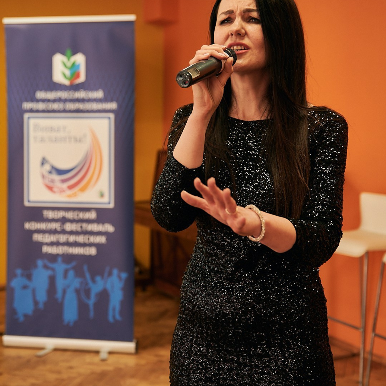 Виват- таланты. Галерея ПрофАС