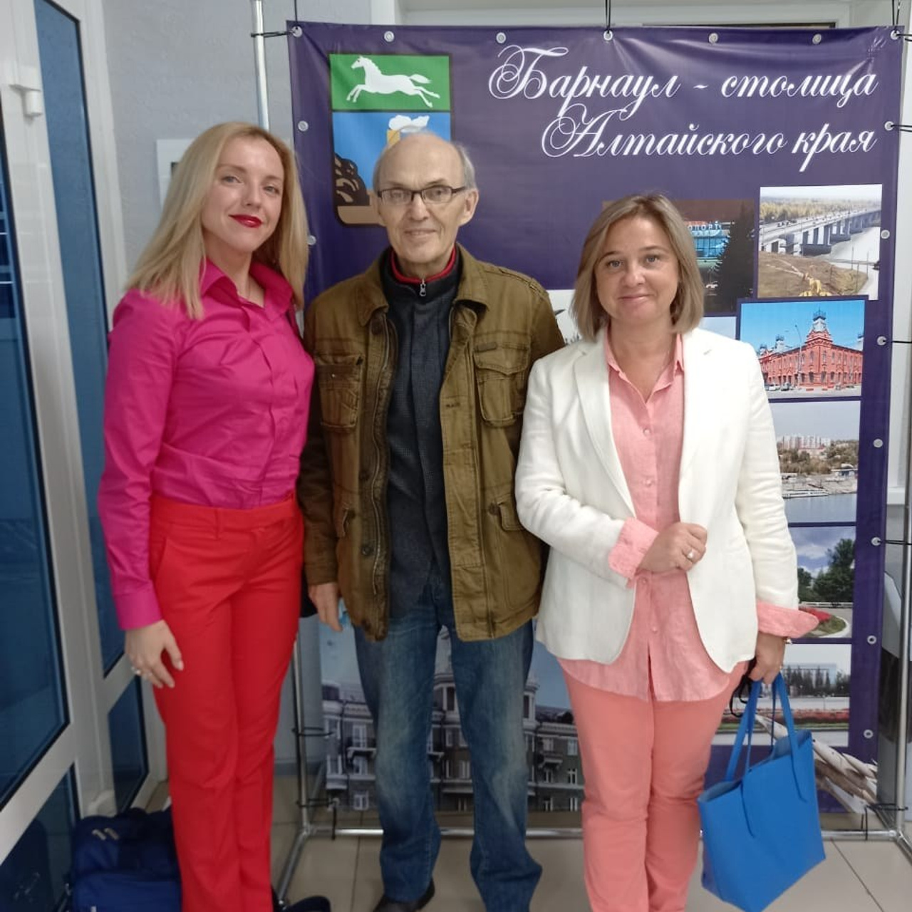 Семинар председателей территориальных организаций Профсоюза. Галерея ПрофАС