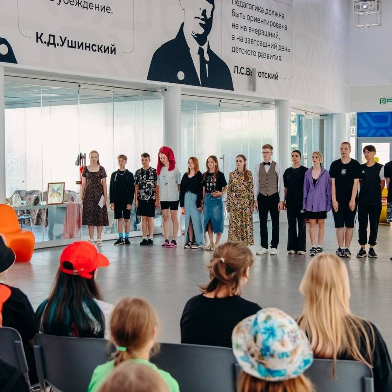 Всероссийский детский центр «Смена». Галерея ПрофАС