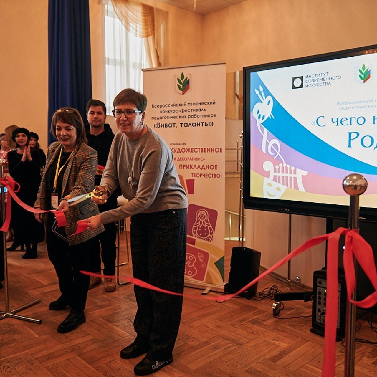 Виват- таланты. Галерея ПрофАС