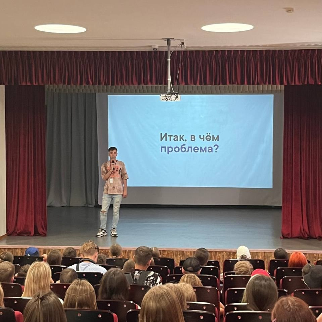 Всероссийский детский центр «Смена». Галерея ПрофАС