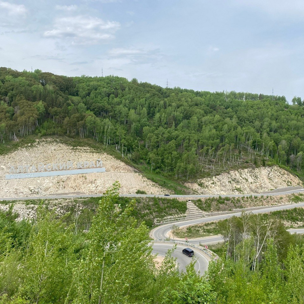 Семинар Современный Профсоюз- взгляд на перспективу. Галерея ПрофАС
