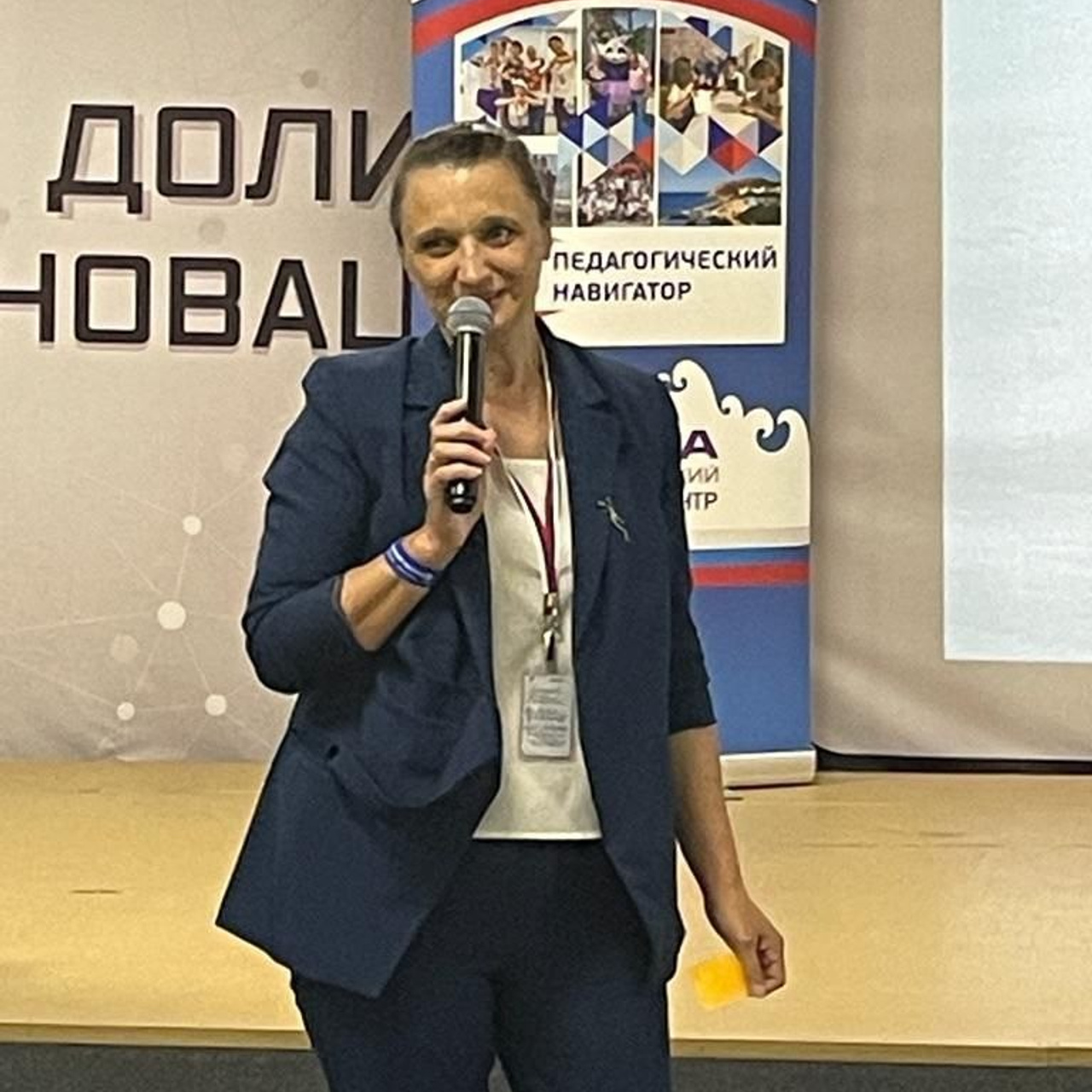 ВДЦ Смена Учитель в будущем. Галерея ПрофАС