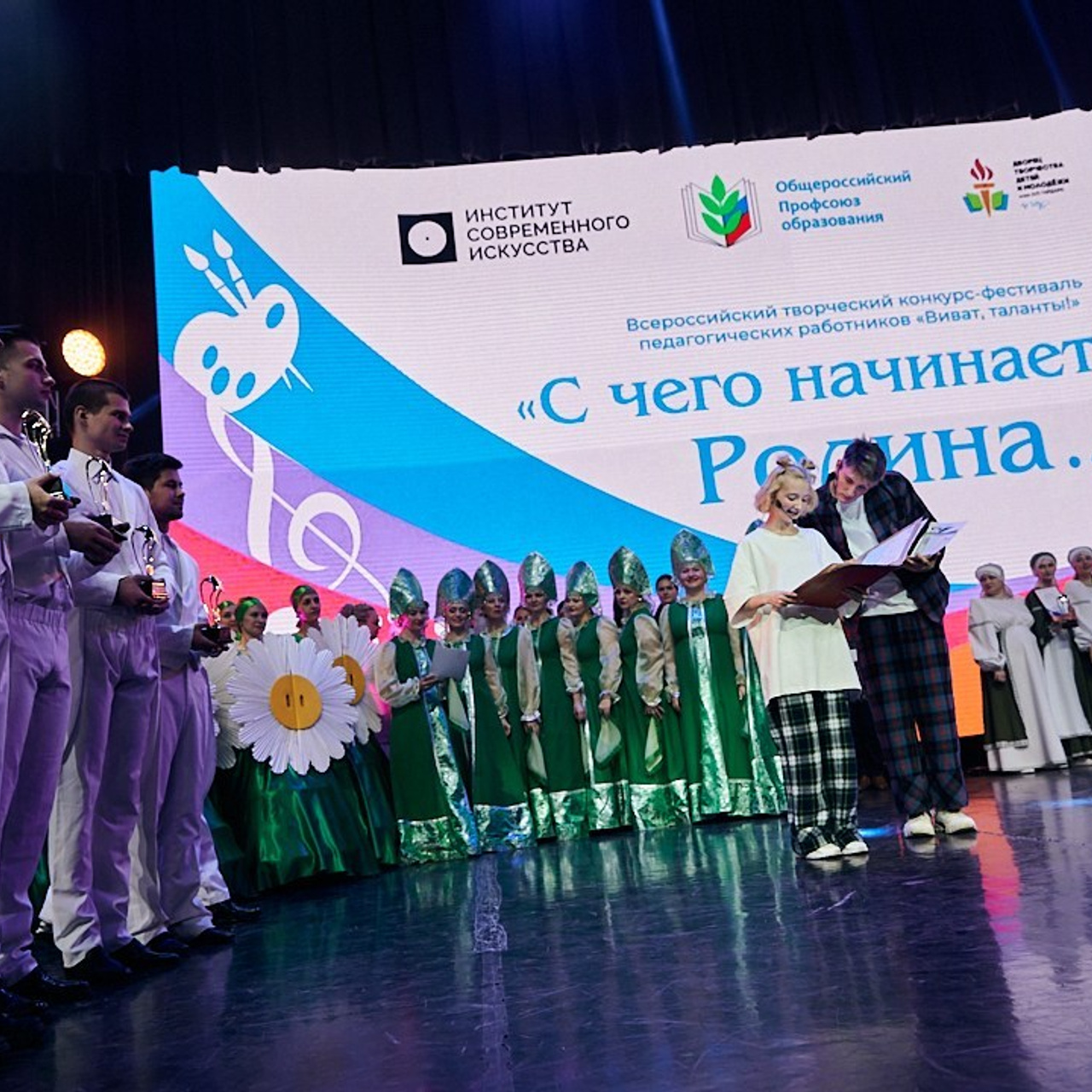 Виват- таланты. Галерея ПрофАС