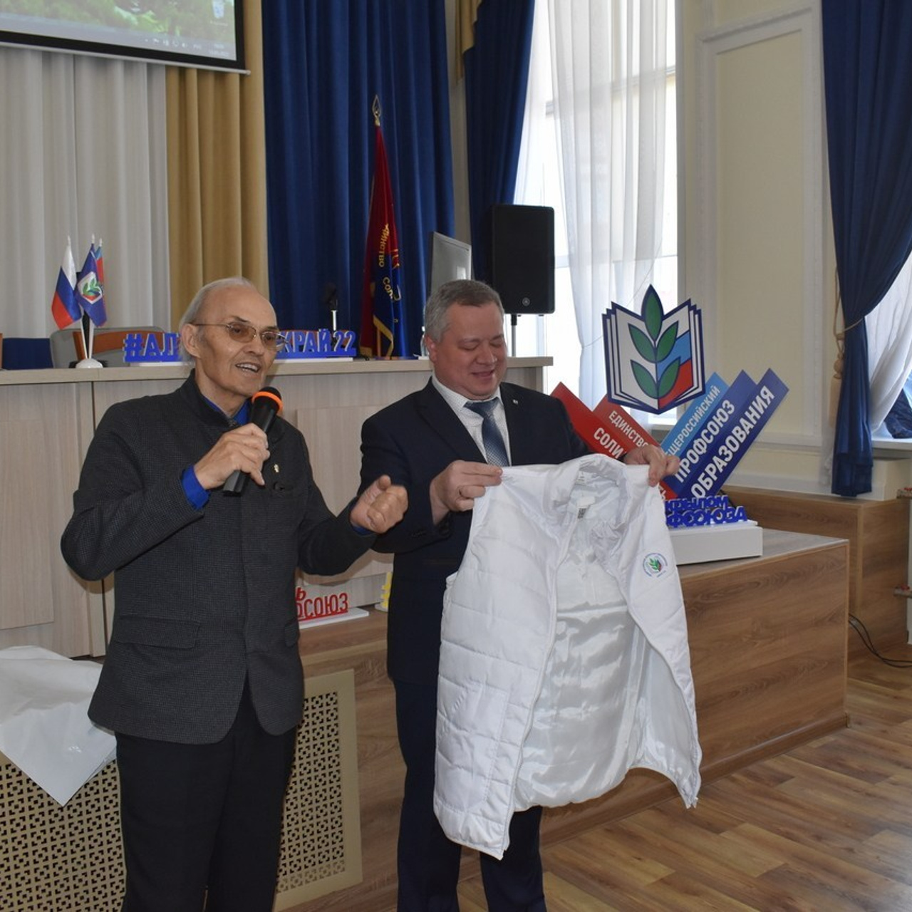 Семинар Современный Профсоюз- взгляд на перспективу. Галерея ПрофАС