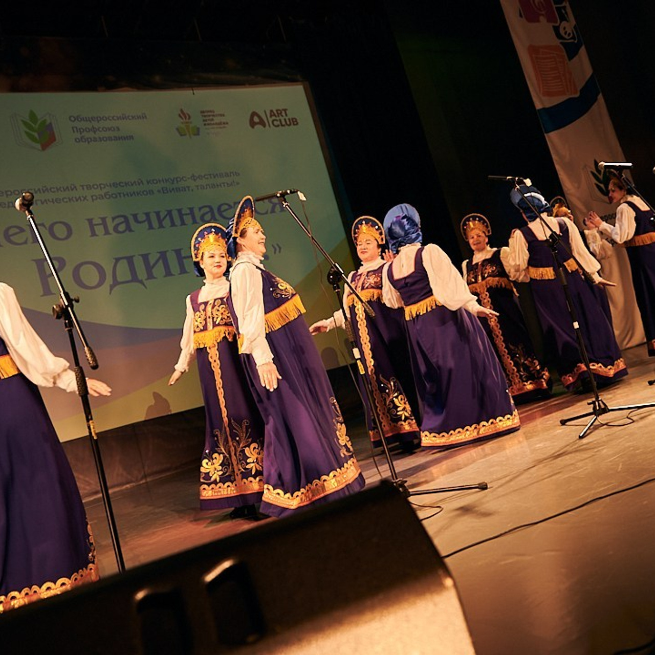 Виват- таланты. Галерея ПрофАС