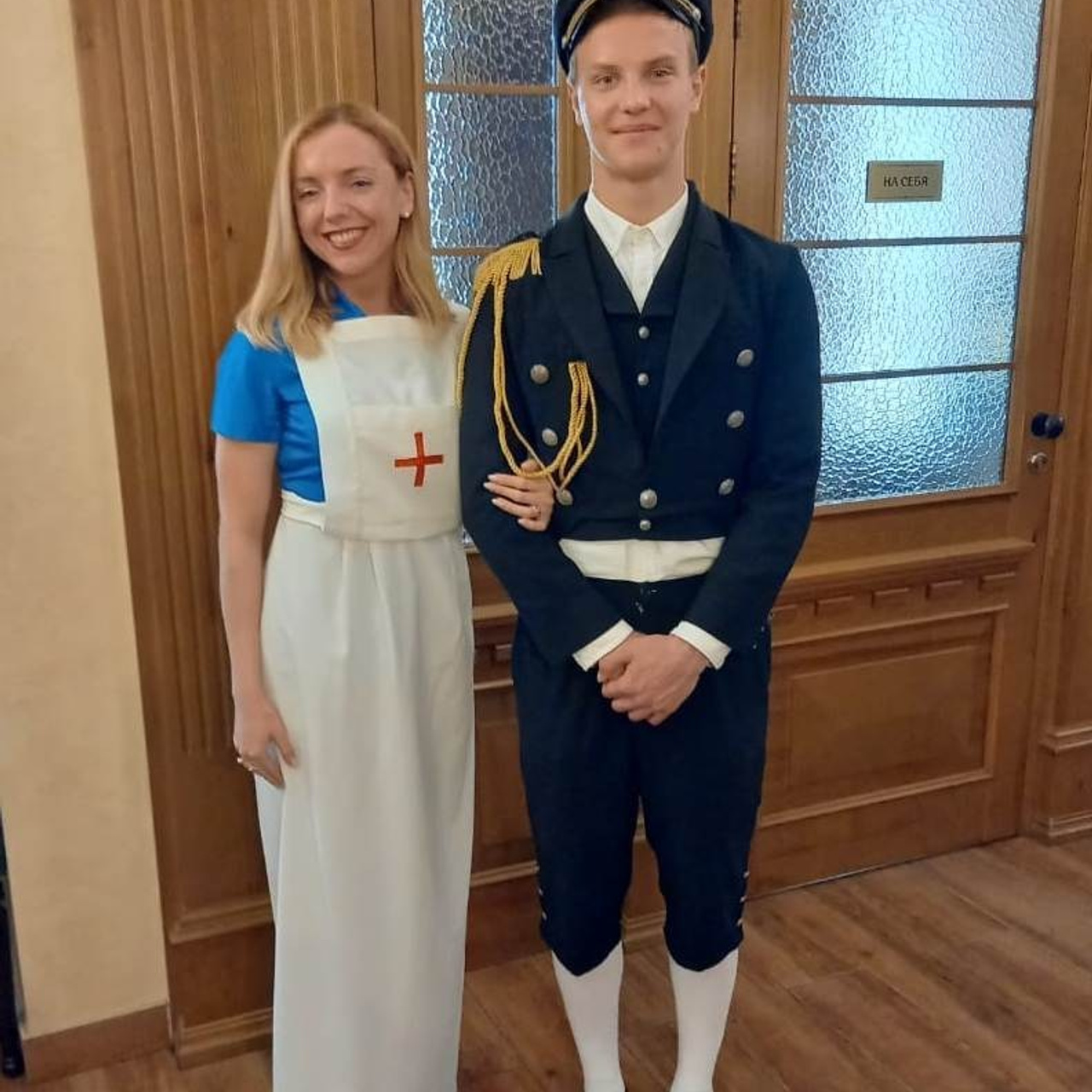 Семинар председателей территориальных организаций Профсоюза. Галерея ПрофАС