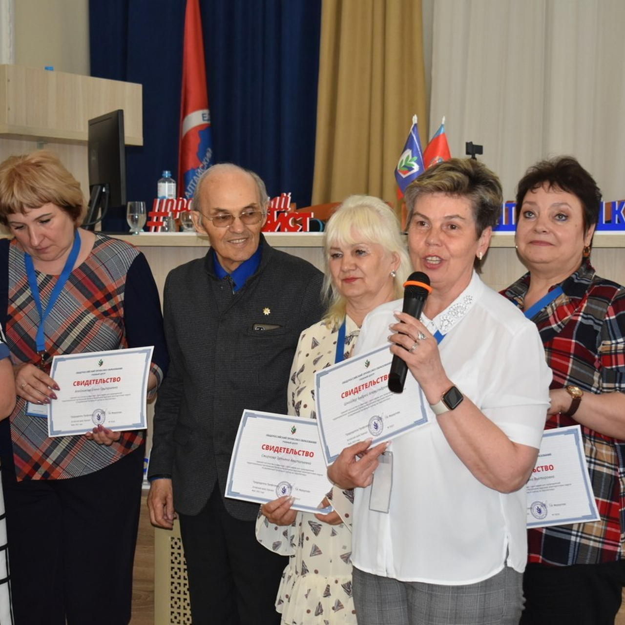 Семинар Современный Профсоюз- взгляд на перспективу. Галерея ПрофАС