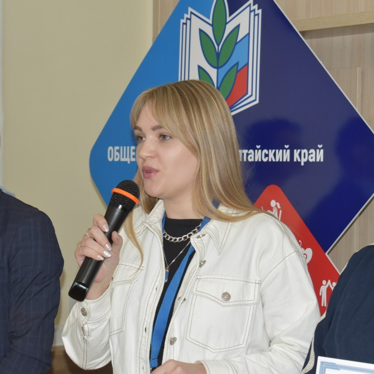 Семинар Современный Профсоюз- взгляд на перспективу. Галерея ПрофАС