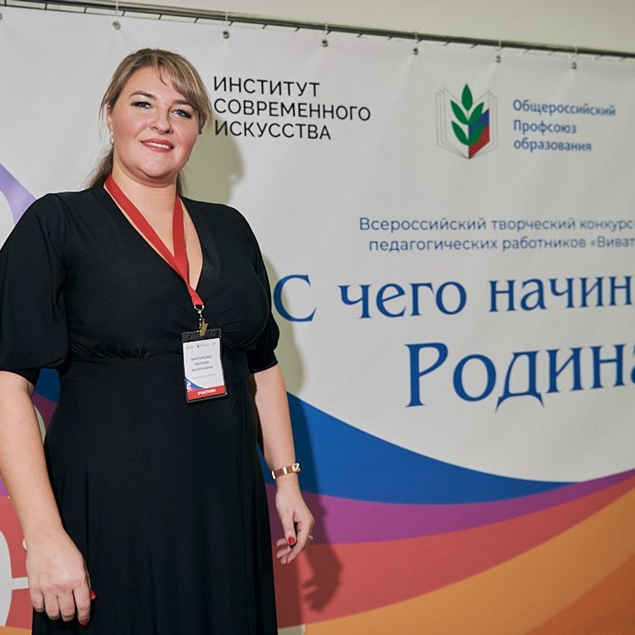 Виват- таланты. Галерея ПрофАС