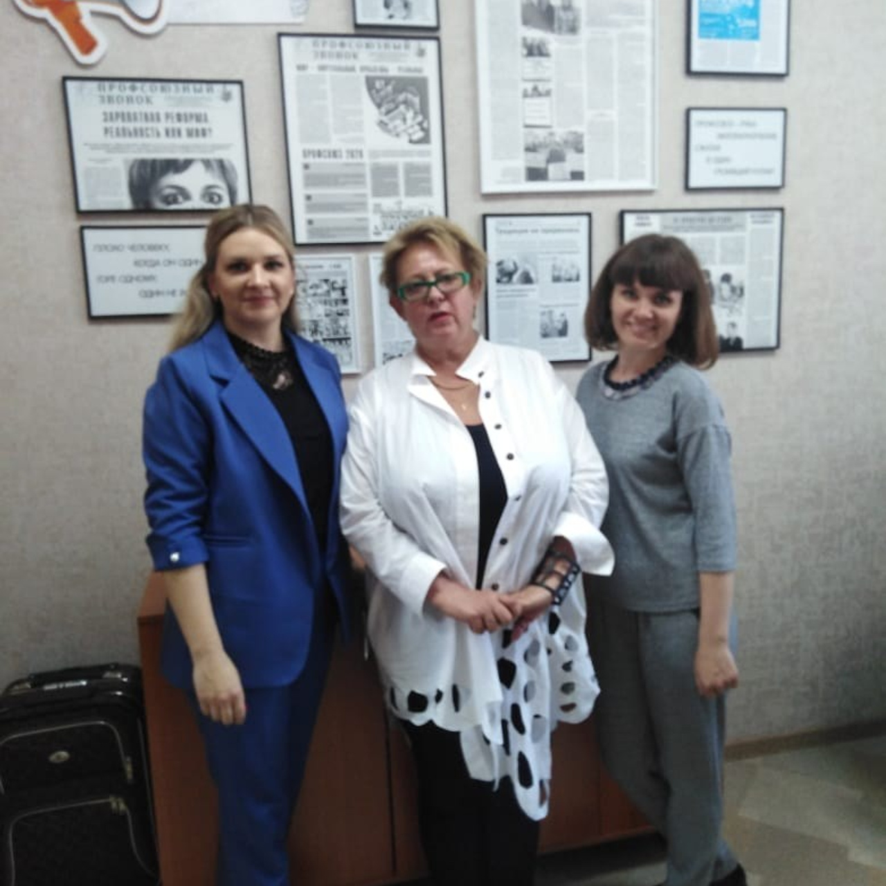 Семинар председателей территориальных организаций Профсоюза. Галерея ПрофАС