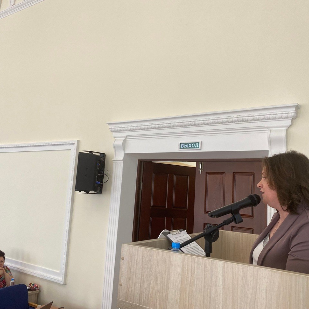 Семинар Современный Профсоюз- взгляд на перспективу. Галерея ПрофАС