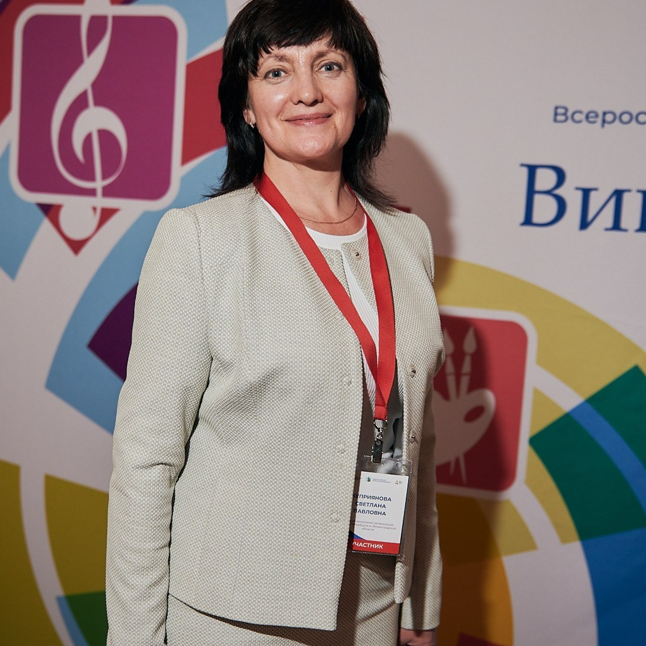 Виват- таланты. Галерея ПрофАС