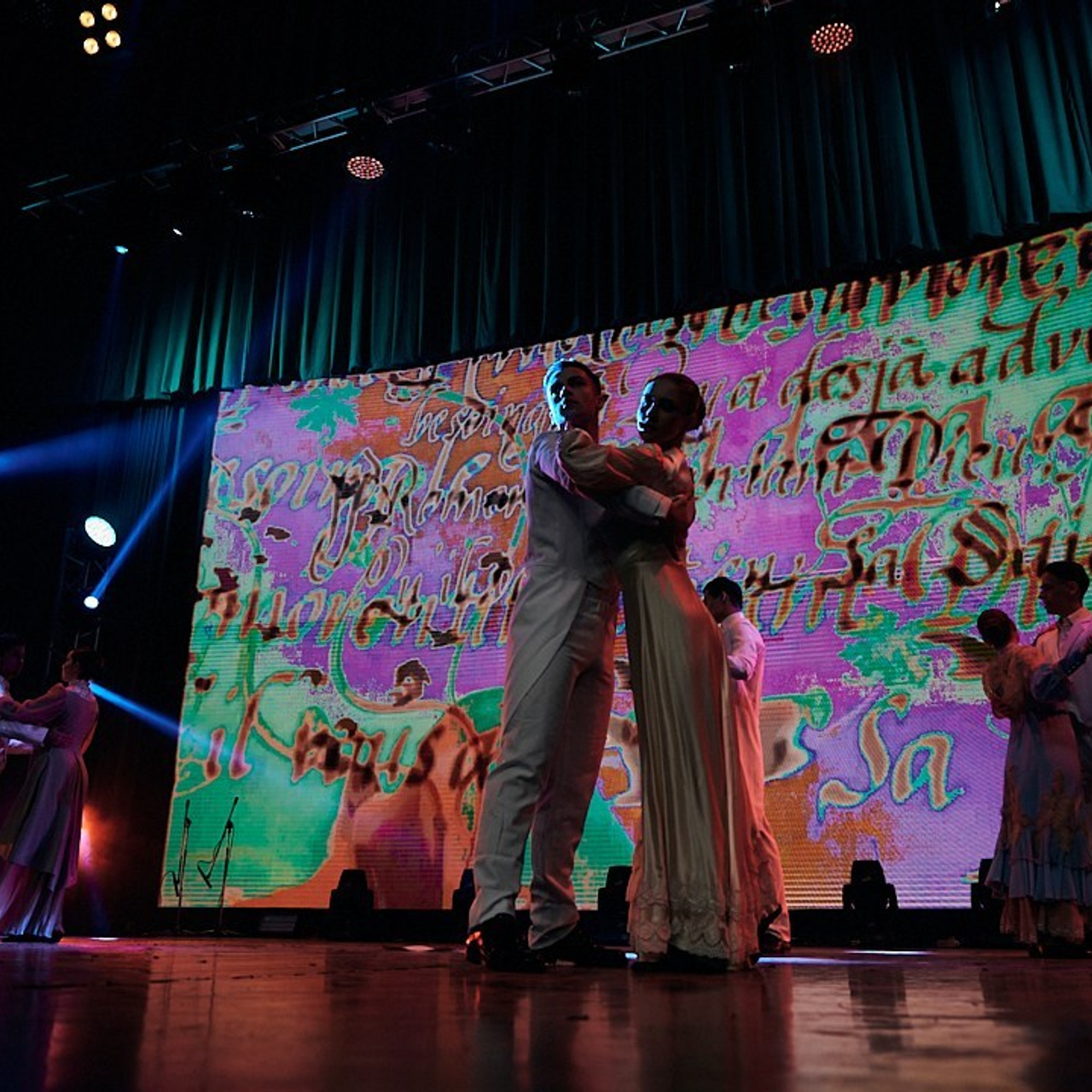 Виват- таланты. Галерея ПрофАС