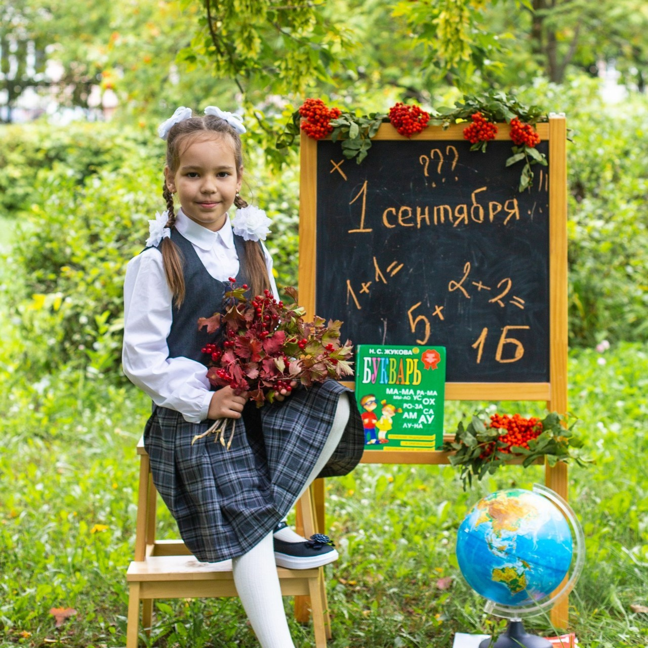 Отзывы. Ваш личный фотограф