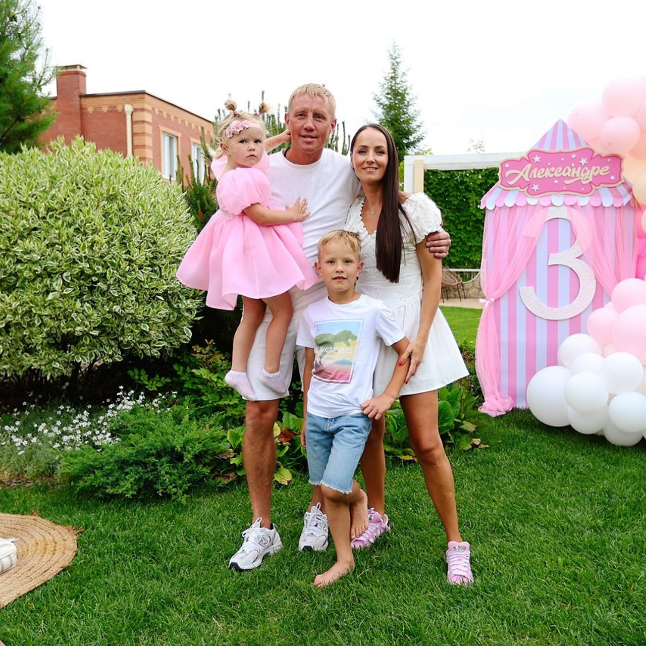 Отзывы. Главная