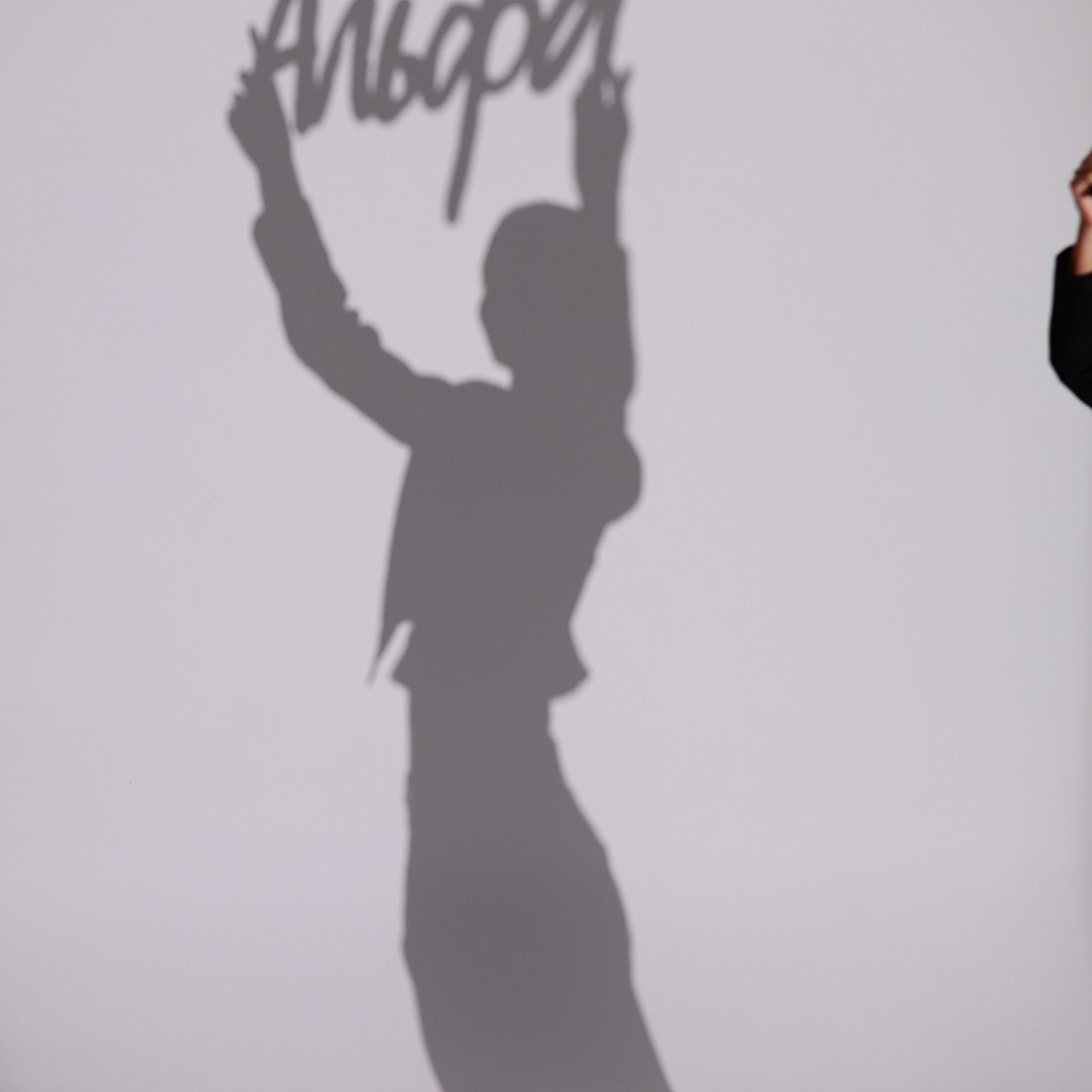 Отзывы. Главная