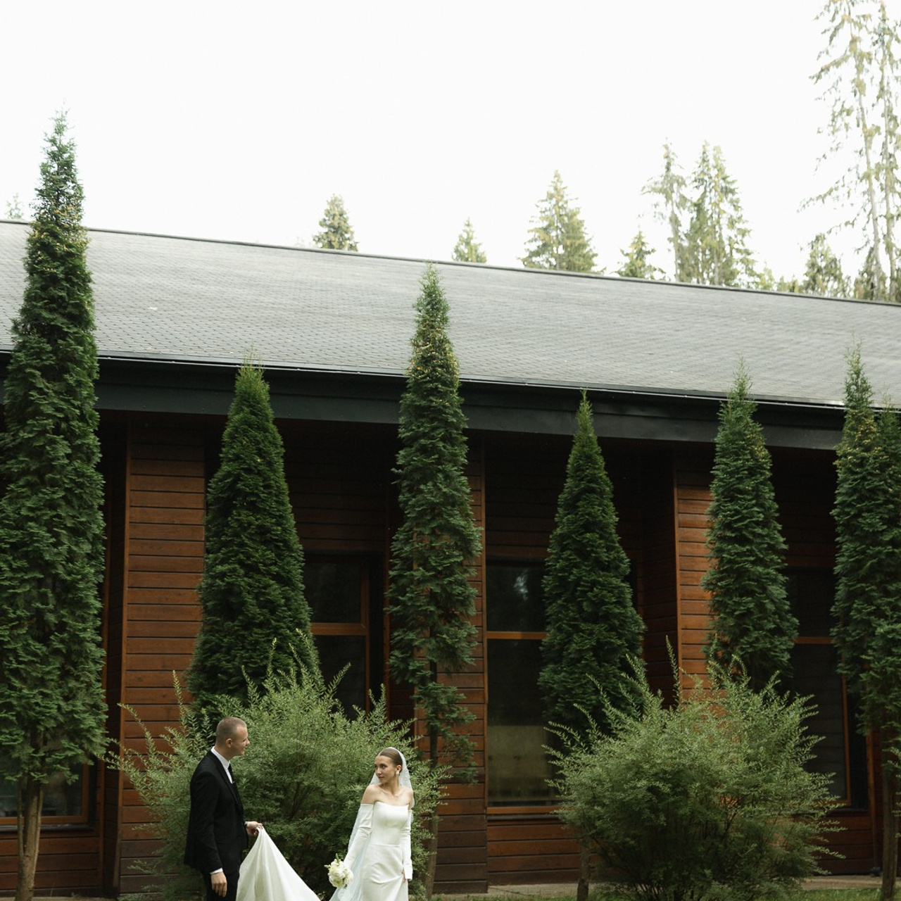 Путь вдвоём