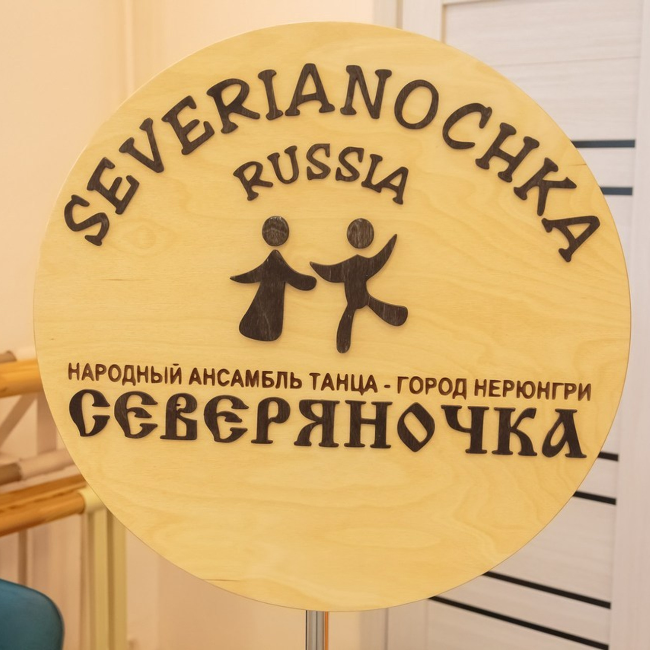 Отзывы клиентов. Коммерческий фотограф в Нерюнгри Габьев Александр