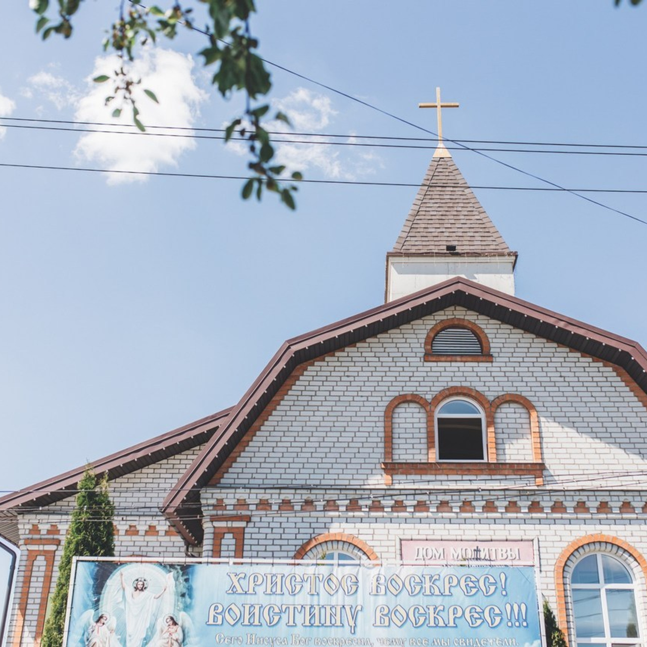 Կարծիքներ. Հարսանեկան լուսանկարչություն Հայաստանում Ադամյանների ընտանիքի կողմից