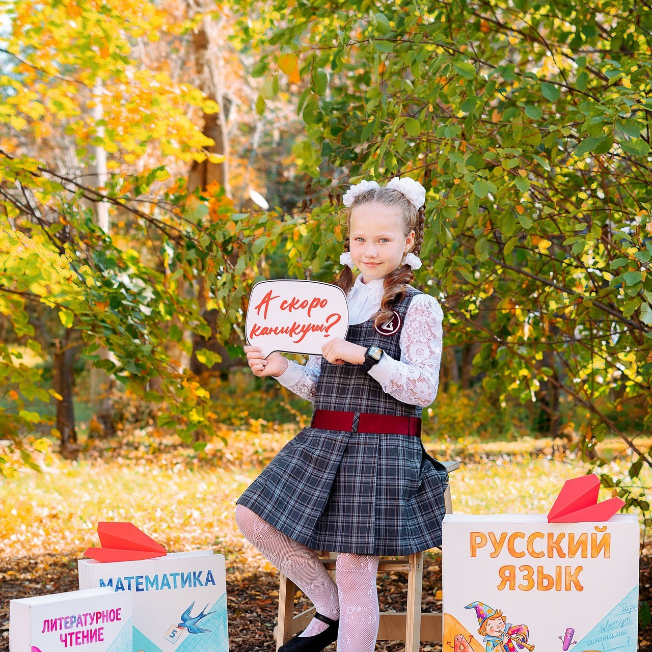 Отзывы. История Детства — студия выпускных альбомов, Челябинск