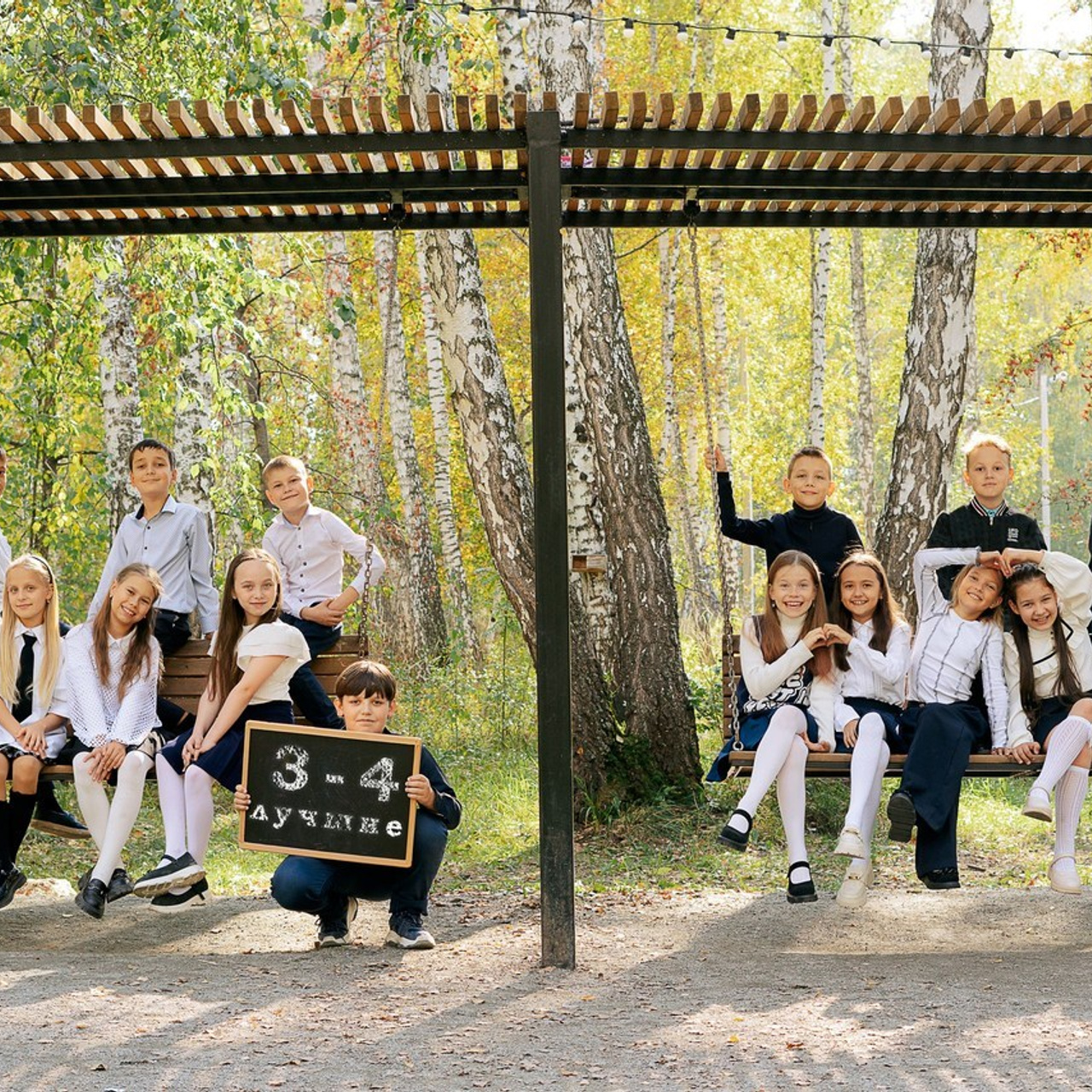 Отзывы. Школьный фотограф в Челябинске. Выпускные фотоальбомы