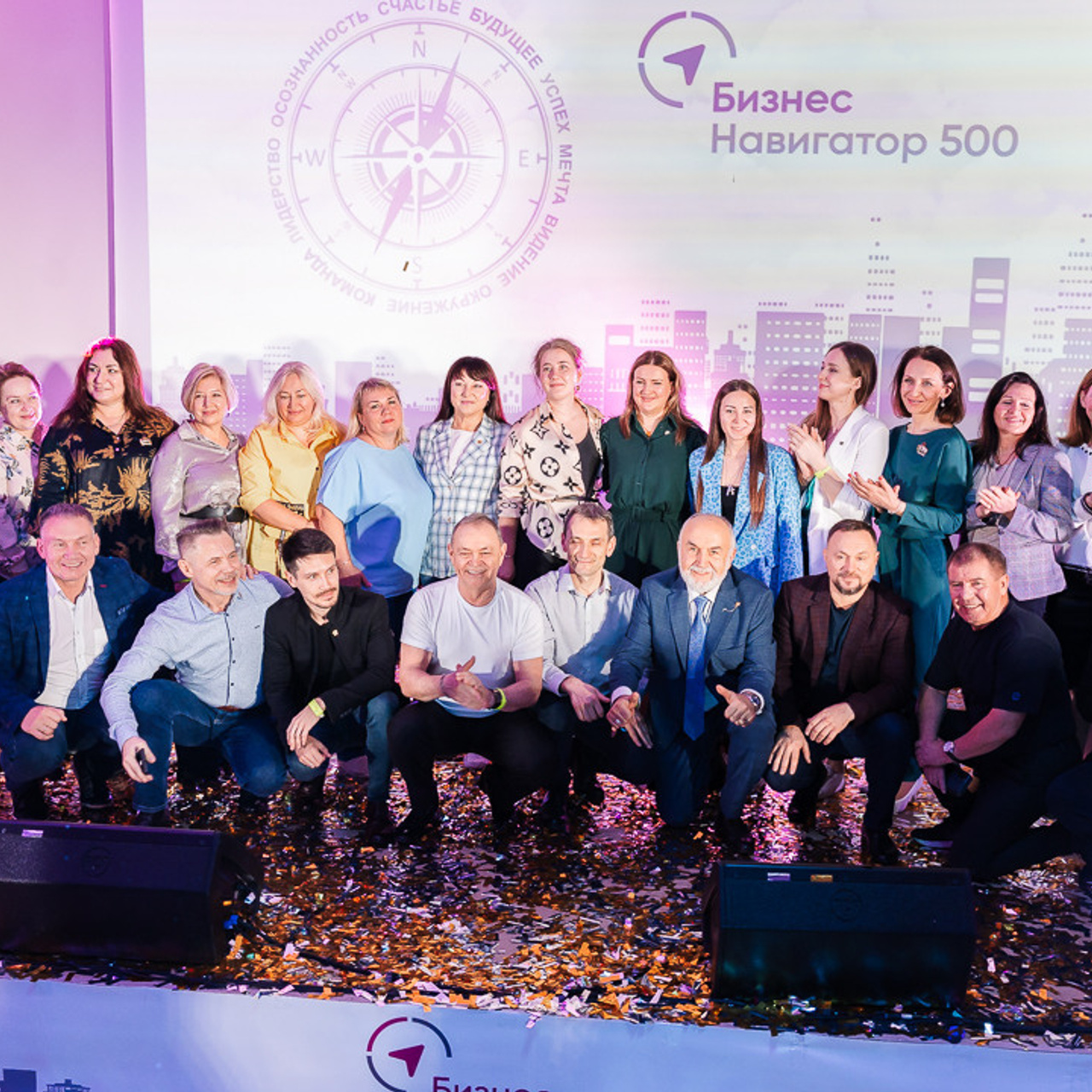 Отзывы. Фотограф — Матвеев Роман