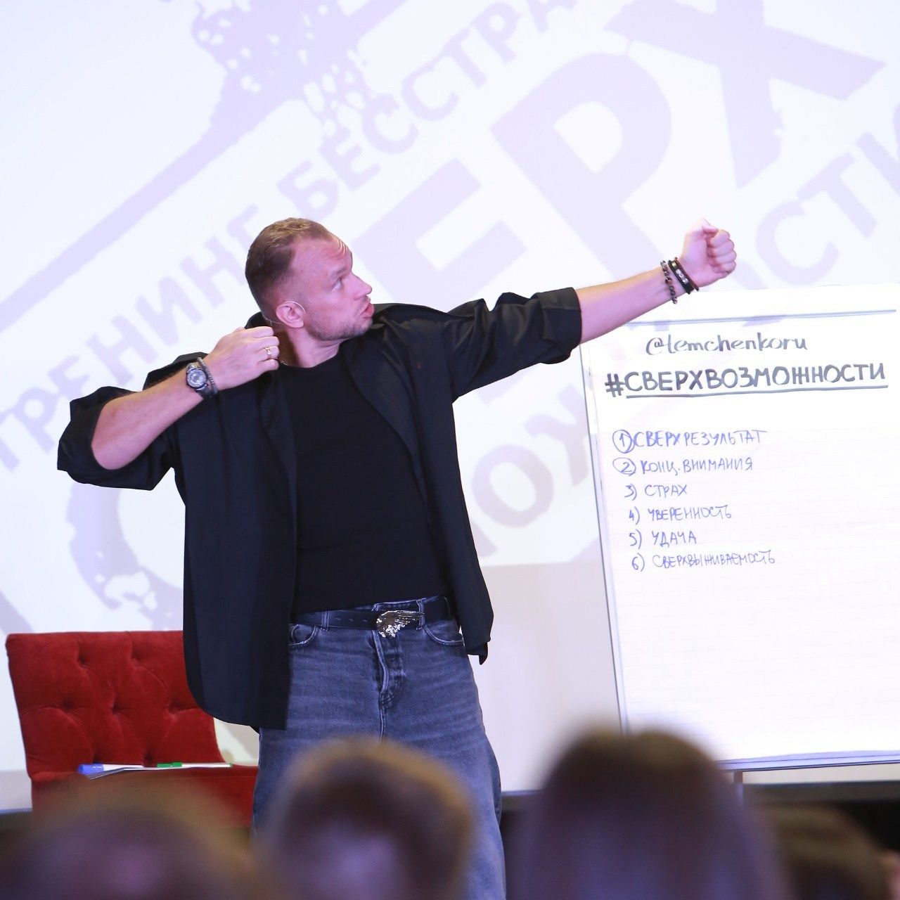 Отзывы. Фотограф в Москве Максим Юртаев