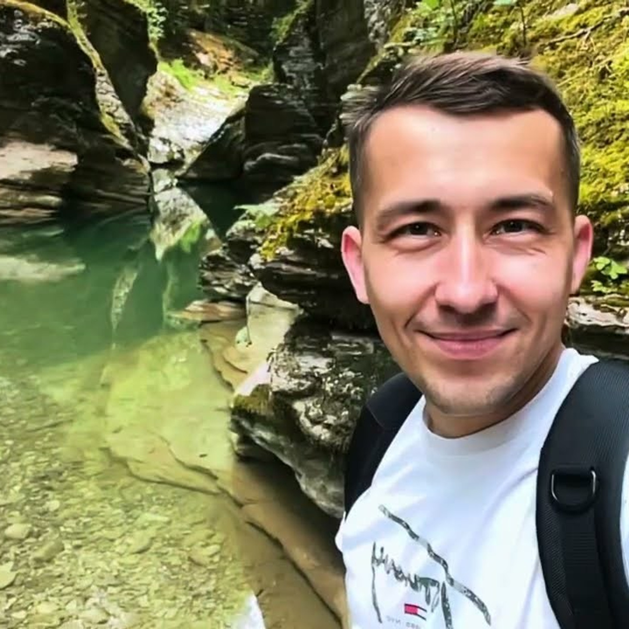 Путешествия